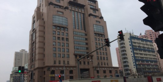 Ya Tai Enterprise Building (亚太企业大楼)
